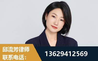 龙井-企业展示图