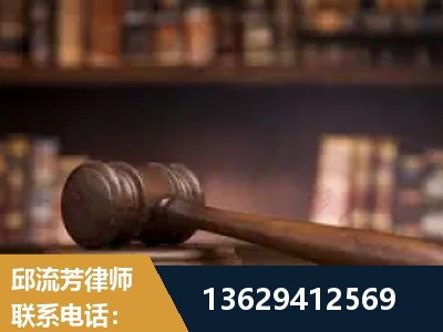 龙井-毒品罪改判