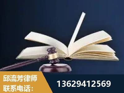 龙井-遗产继承
