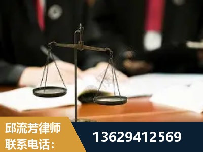 龙井-抚养权
