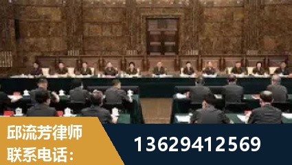 龙井-重大刑事案件处理