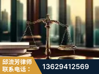 龙井-重大刑事案件处理