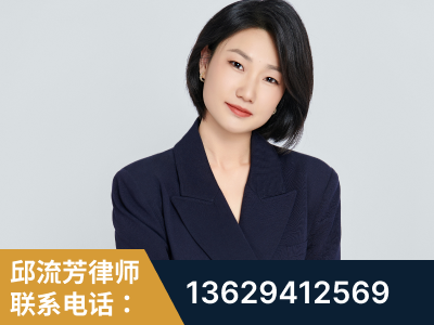 龙井-企业展示图