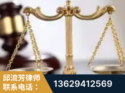 龙井-委托诉讼代理人出庭